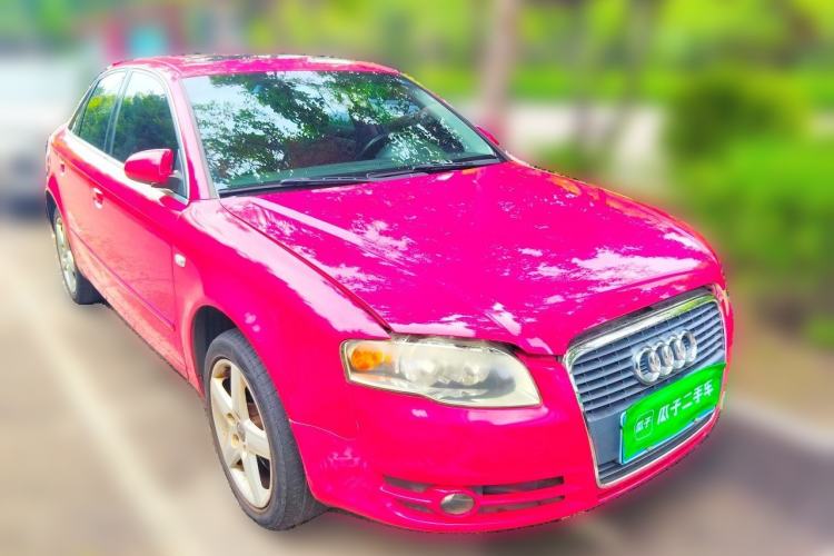 Used Audi A4 2008 2.0T Personalized Style Edition Front Right 45 Deg