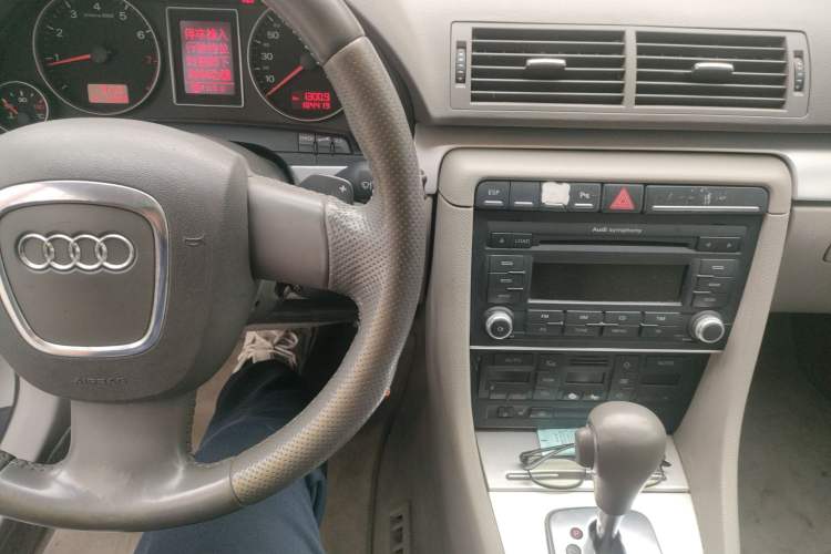 Used Audi A4 2008 1.8T automatic comfort version Audio And AC Panel