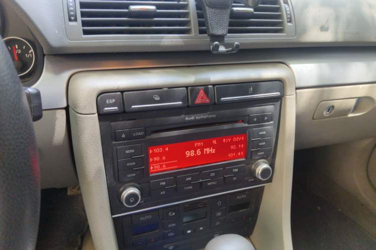 Used Audi A4 2008 1.8T automatic comfort version Audio And AC Panel