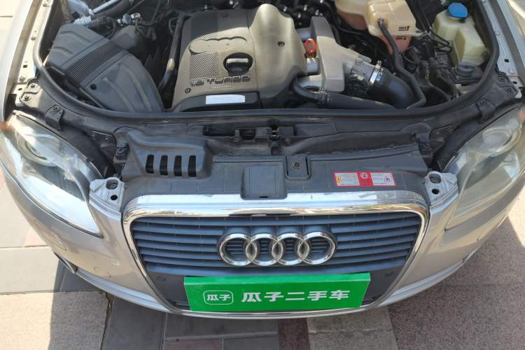 Used Audi A4 2008 1.8T automatic luxury edition Engine Bay
