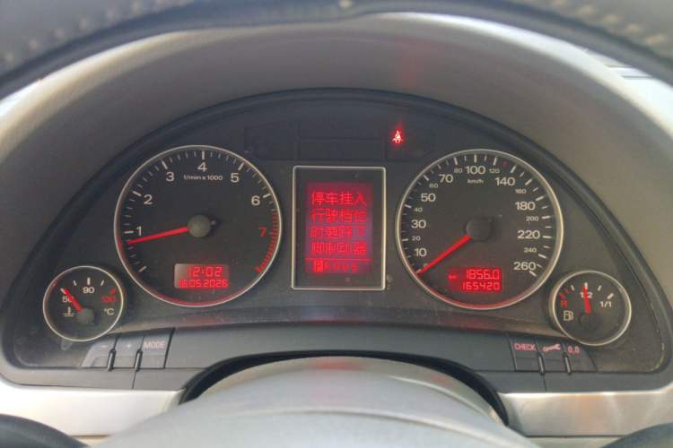 Used Audi A4 2008 1.8T automatic comfort version Instrument Cluster