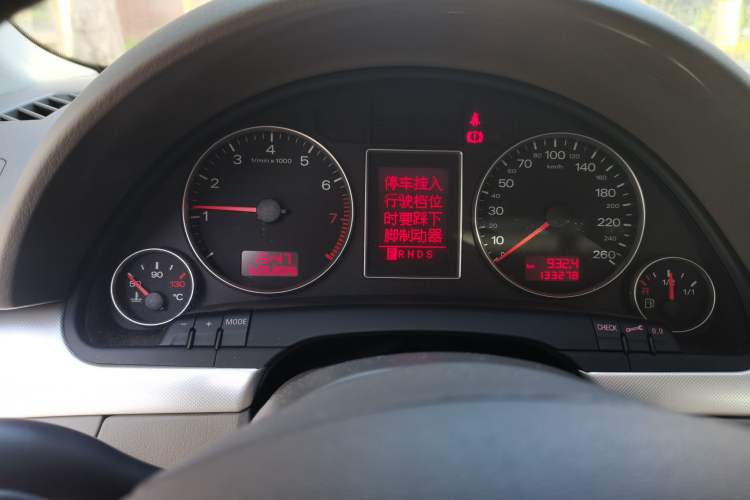 Used Audi A4 2008 1.8T automatic luxury edition Instrument Cluster