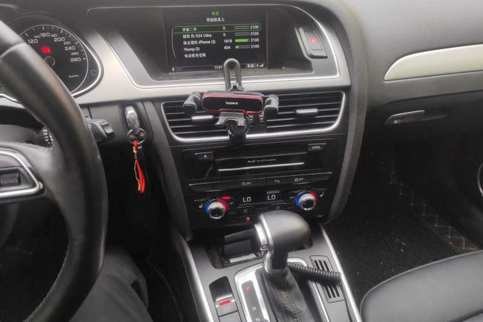 Used Audi A4 2013 40 TFSI allroad quattro Luxury Model Audio And AC Panel
