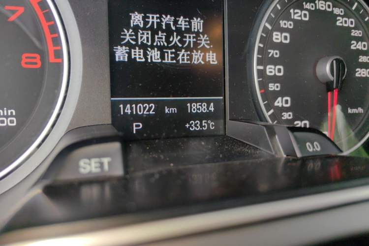 Used Audi A4 2013 40 TFSI allroad quattro Comfort model Odometer Close Up