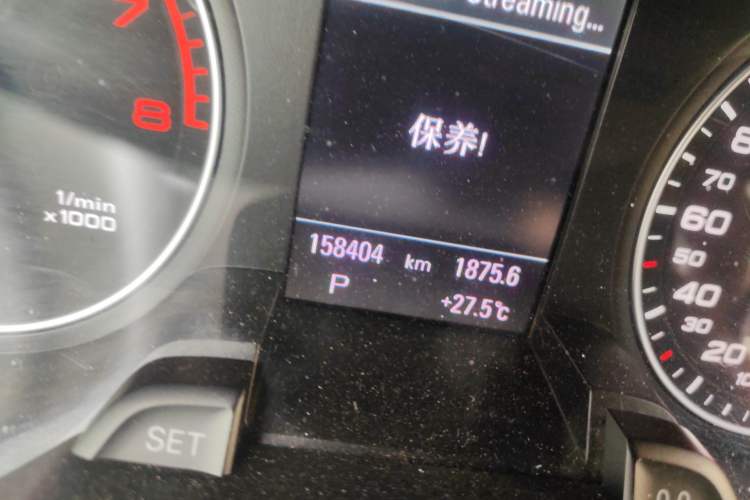 Used Audi A4 2013 40 TFSI allroad quattro Luxury Model Odometer Close Up