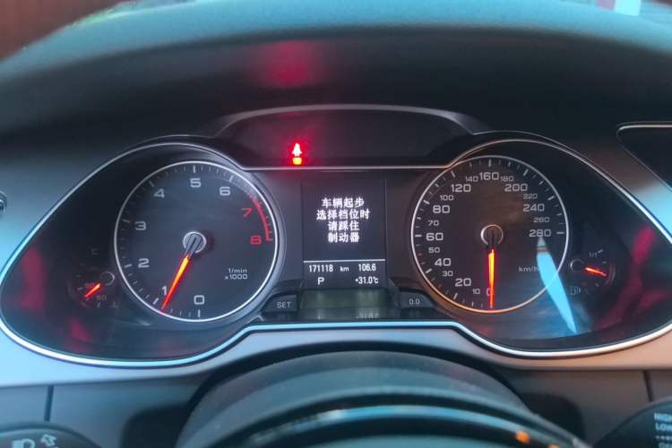 Used Audi A4 2013 40 TFSI allroad quattro Comfort model Instrument Cluster