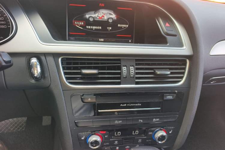 Used Audi A4 2013 40 TFSI allroad quattro Luxury Model Audio And AC Panel