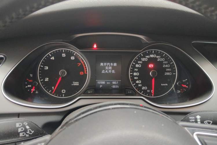 Used Audi A4 2013 40 TFSI allroad quattro Comfort model Instrument Cluster