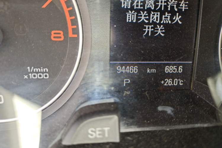 Used Audi A4 2013 40 TFSI allroad quattro Luxury Model Odometer Close Up
