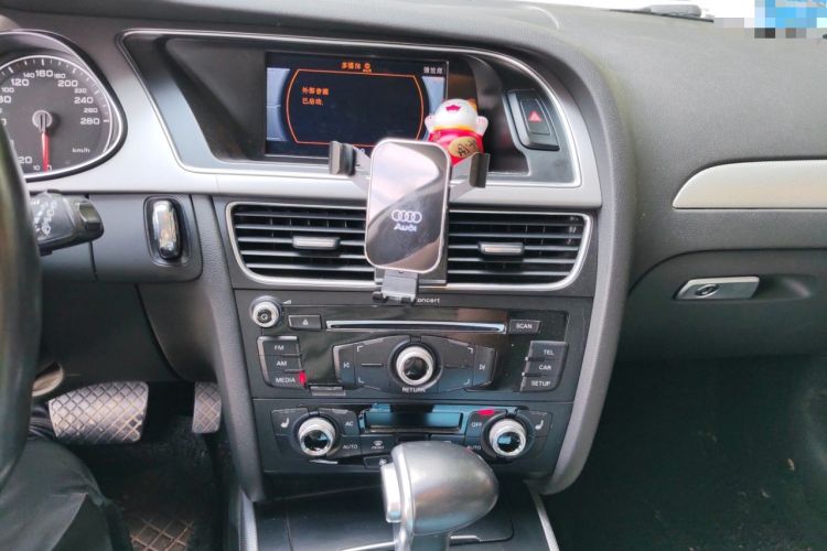 Used Audi A4 2013 40 TFSI allroad quattro Comfort model Audio And AC Panel