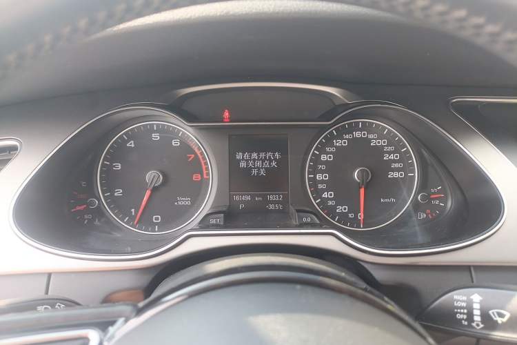 Used Audi A4 2013 40 TFSI allroad quattro Comfort model Instrument Cluster