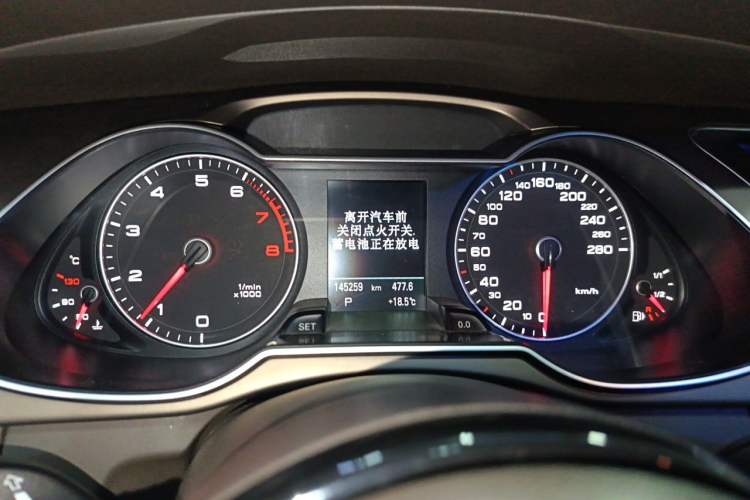 Used Audi A4 2013 40 TFSI allroad quattro Comfort model Instrument Cluster