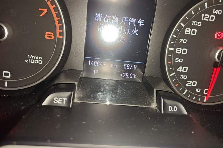 Used Audi A4 2013 40 TFSI allroad quattro Luxury Model Odometer Close Up