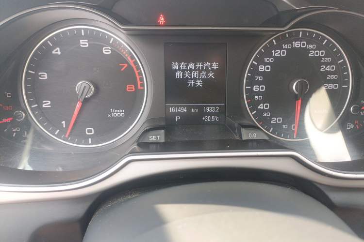 Used Audi A4 2013 40 TFSI allroad quattro Comfort model Odometer Close Up