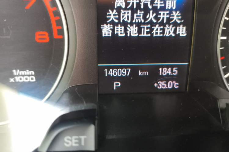Used Audi A4 2013 40 TFSI allroad quattro Comfort model Odometer Close Up