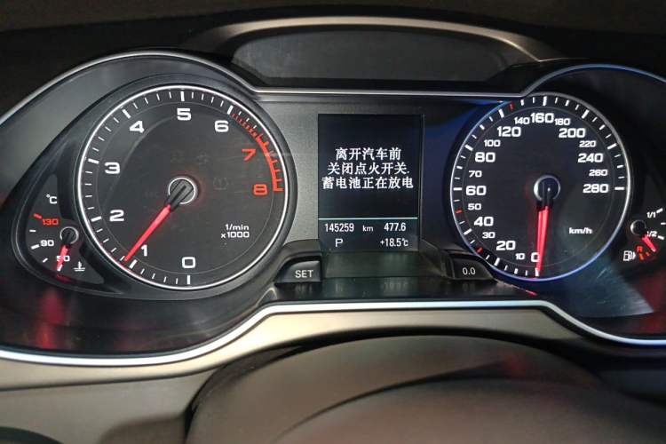 Used Audi A4 2013 40 TFSI allroad quattro Comfort model Odometer Close Up