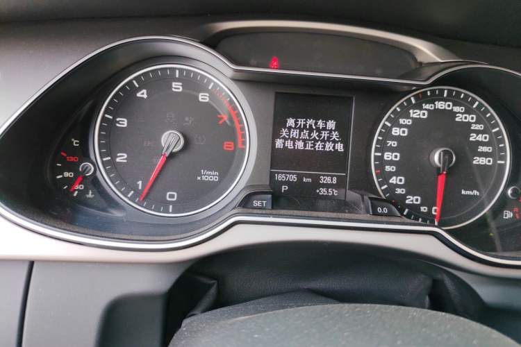 Used Audi A4 2013 40 TFSI allroad quattro Comfort model Odometer Close Up