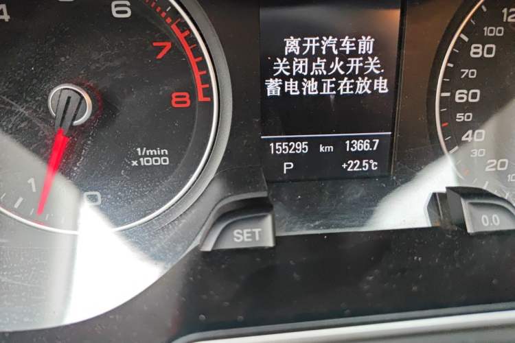 Used Audi A4 2013 40 TFSI allroad quattro Comfort model Odometer Close Up
