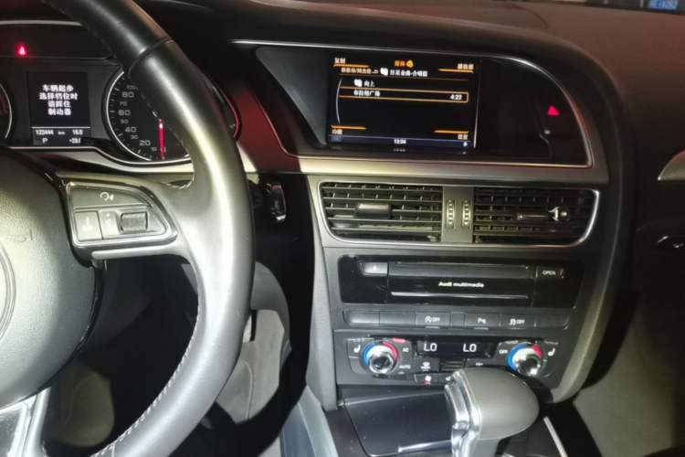 Used Audi A4 2014 40 TFSI allroad quattro plus version Audio And AC Panel