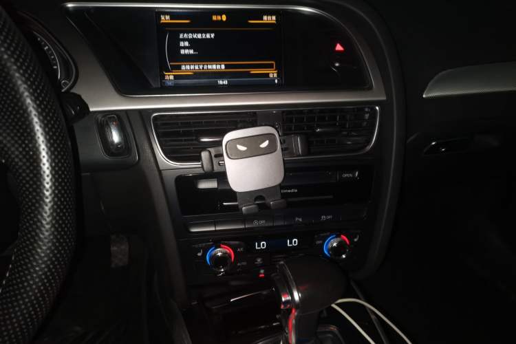 Used Audi A4 2014 40 TFSI allroad quattro plus version Audio And AC Panel