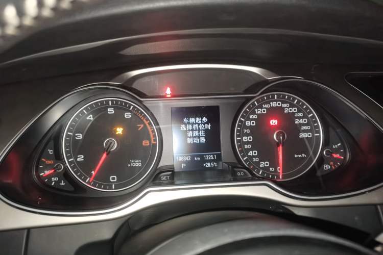 Used Audi A4 2014 40 TFSI allroad quattro plus version Instrument Cluster