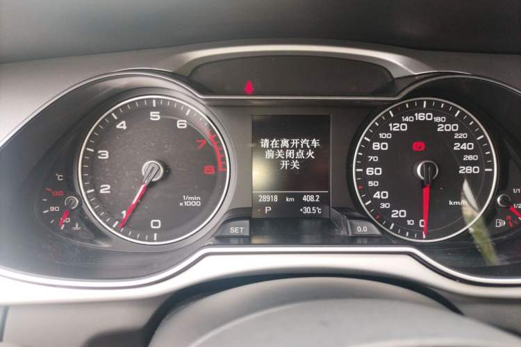 Used Audi A4 2014 40 TFSI allroad quattro plus version Instrument Cluster