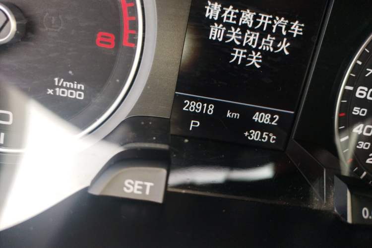Used Audi A4 2014 40 TFSI allroad quattro plus version Odometer Close Up