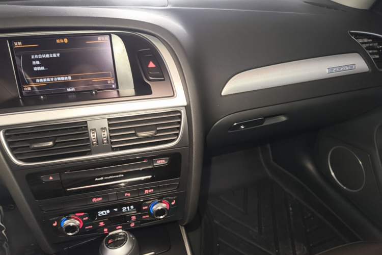 Used Audi A4 2014 40 TFSI allroad quattro plus version Audio And AC Panel