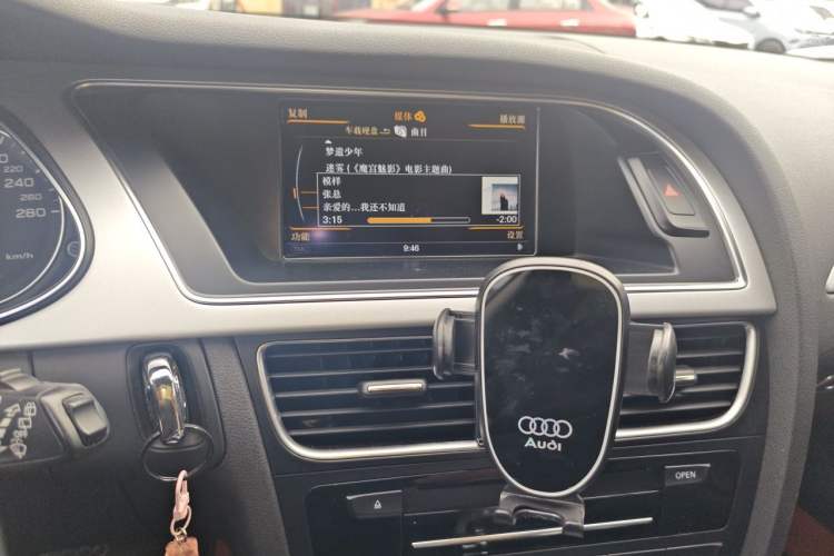 Used Audi A4 2014 40 TFSI allroad quattro plus version Audio And AC Panel