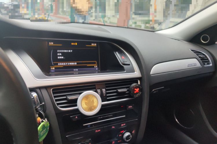 Used Audi A4 2014 40 TFSI allroad quattro plus version Audio And AC Panel
