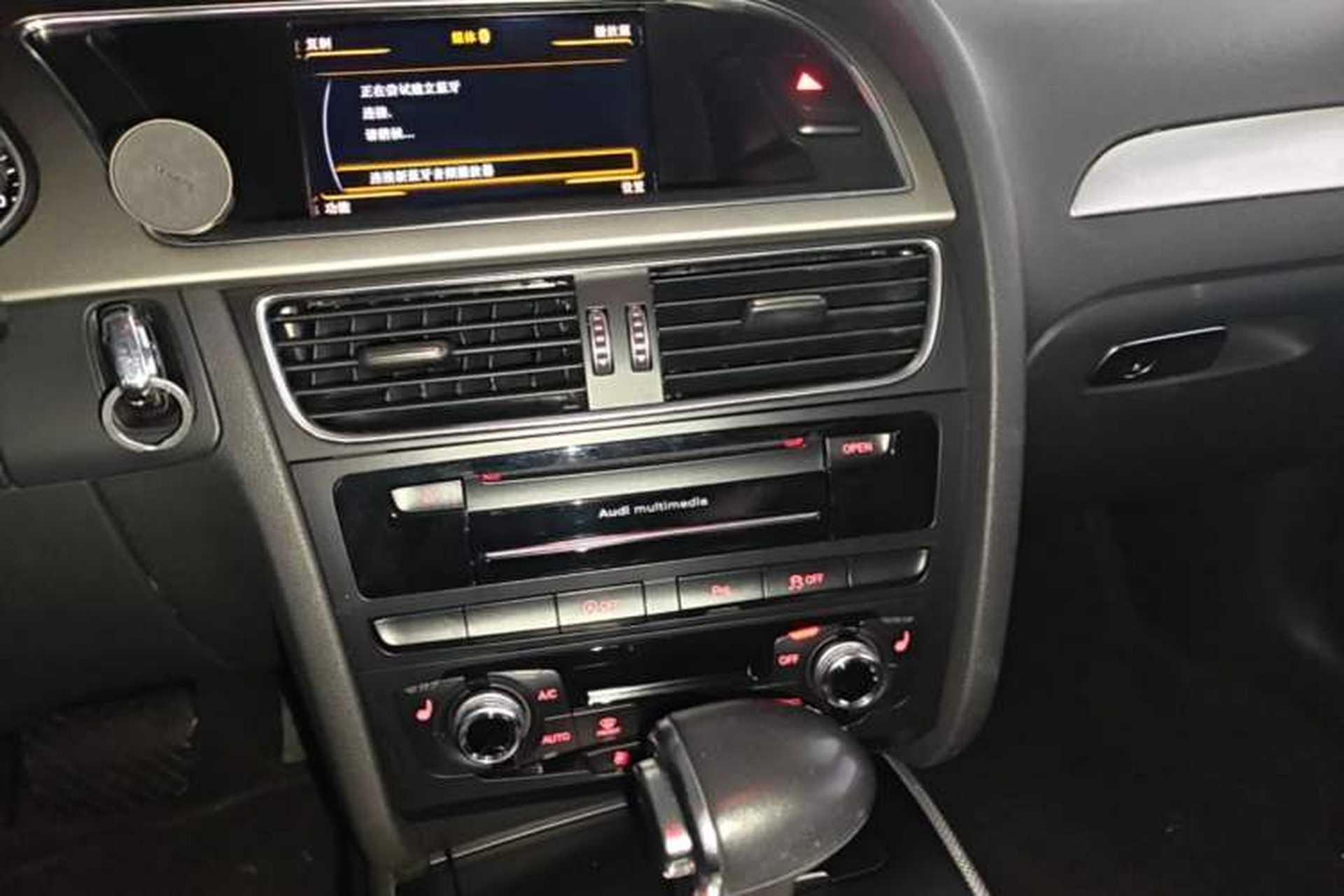 Used Audi A4 2014 40 TFSI allroad quattro plus version Audio And AC Panel