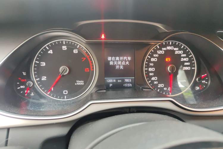 Used Audi A4 2014 40 TFSI allroad quattro plus version Instrument Cluster