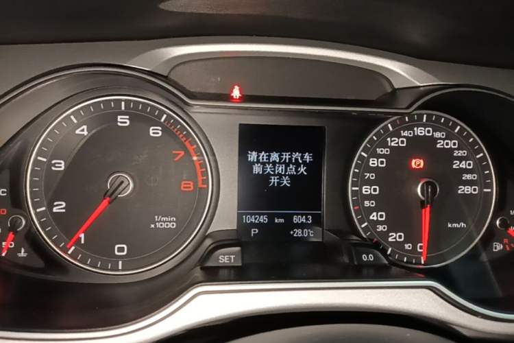 Used Audi A4 2014 40 TFSI allroad quattro plus version Instrument Cluster