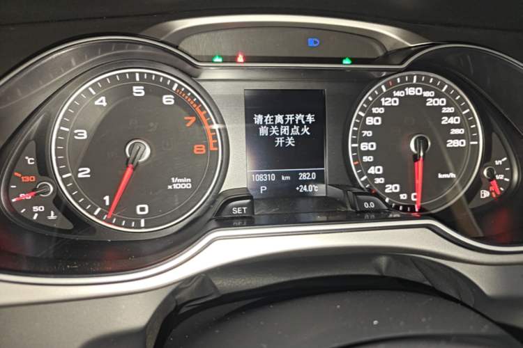 Used Audi A4 2014 40 TFSI allroad quattro plus version Instrument Cluster
