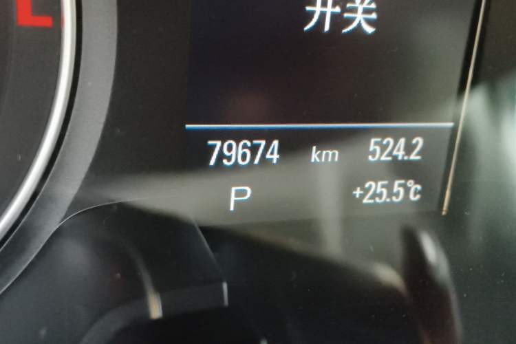 Used Audi A4 2014 40 TFSI allroad quattro plus version Odometer Close Up