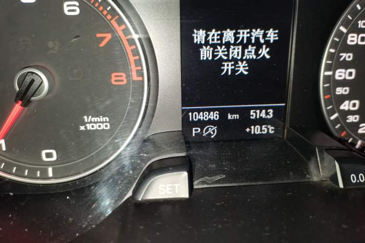 Used Audi A4 2014 40 TFSI allroad quattro plus version Odometer Close Up