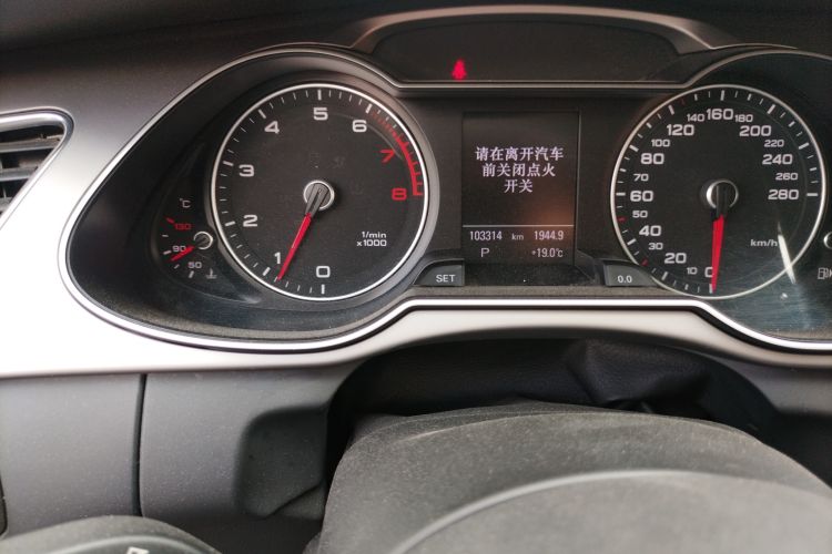 Used Audi A4 2014 40 TFSI allroad quattro plus version Odometer Close Up