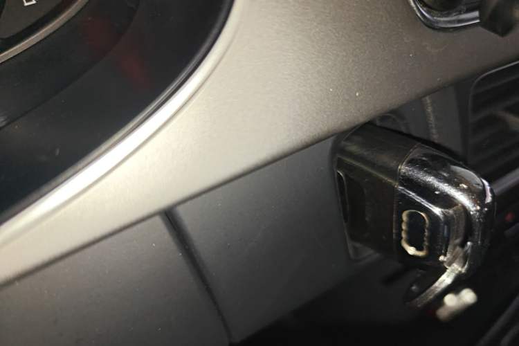 Used Audi A4 2014 40 TFSI allroad quattro plus version Vehicle Key
