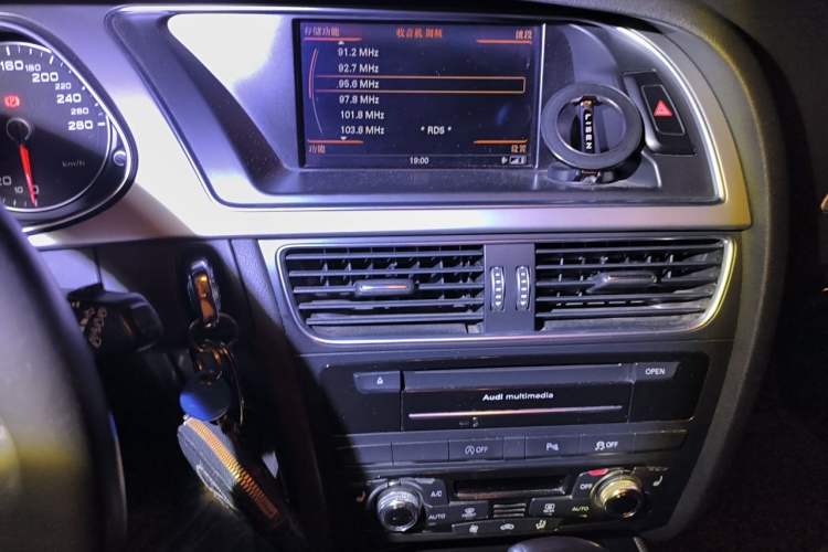 Used Audi A4 2014 40 TFSI allroad quattro plus version Audio And AC Panel