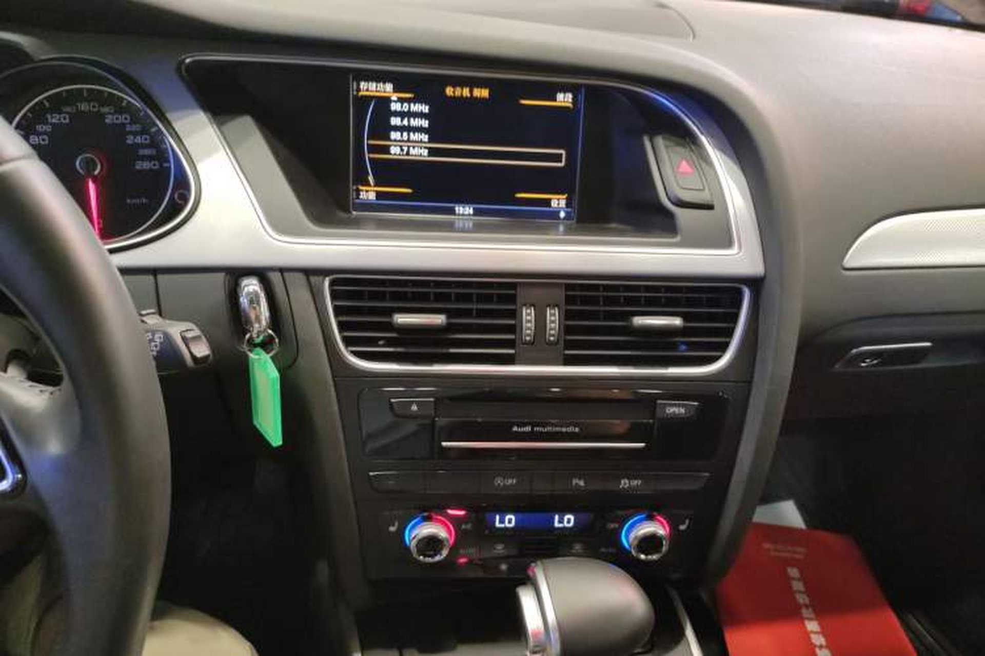 Used Audi A4 2014 40 TFSI allroad quattro plus version Audio And AC Panel