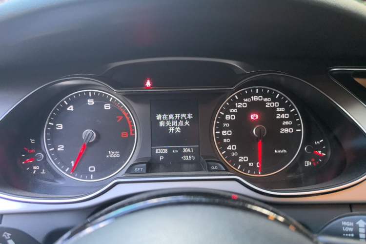 Used Audi A4 2014 40 TFSI allroad quattro plus version Instrument Cluster