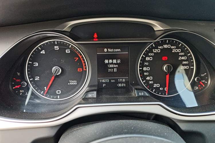 Used Audi A4 2014 40 TFSI allroad quattro plus version Instrument Cluster
