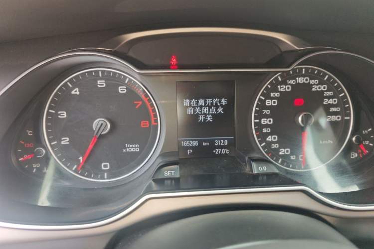 Used Audi A4 2014 40 TFSI allroad quattro plus version Instrument Cluster