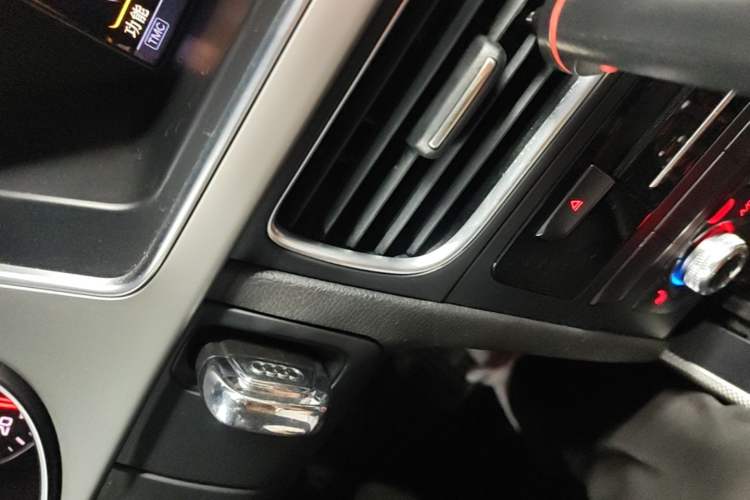 Used Audi A4 2014 40 TFSI allroad quattro plus version Vehicle Key