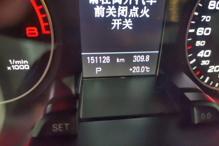 Used Audi A4 2014 40 TFSI allroad quattro plus version Odometer Close Up