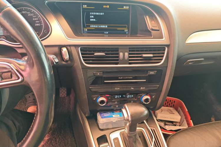 Used Audi A4 2014 40 TFSI allroad quattro Audio And AC Panel