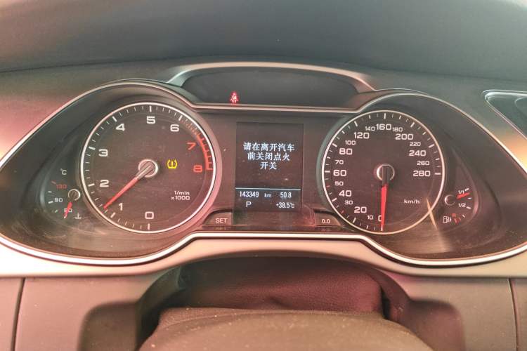 Used Audi A4 2014 40 TFSI allroad quattro Instrument Cluster