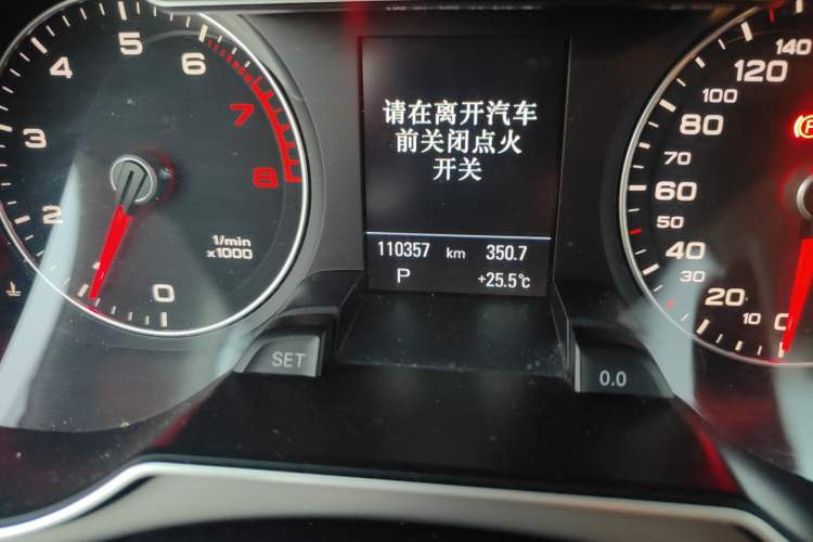 Used Audi A4 2014 40 TFSI allroad quattro plus version Odometer Close Up