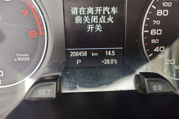 Used Audi A4 2014 40 TFSI allroad quattro plus version Odometer Close Up