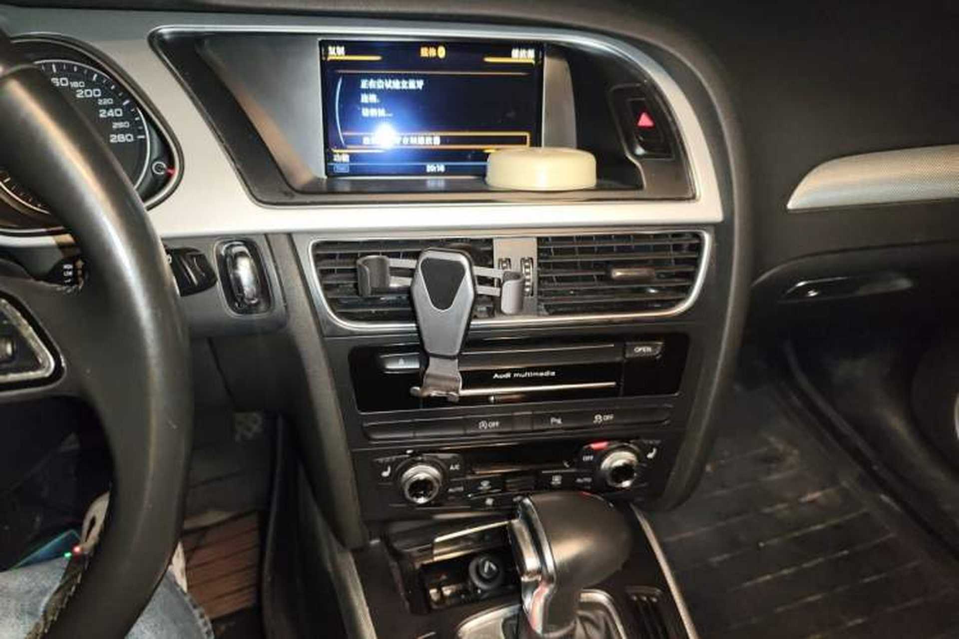 Used Audi A4 2014 40 TFSI allroad quattro plus version Audio And AC Panel